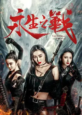 国产精品自拍一区