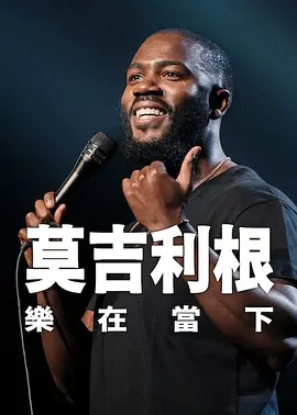 国产福利一区二区三区