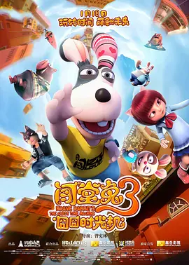 中文字幕奴隷拘束调教