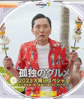 精品福利网