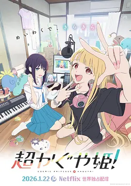 欧美日韩午夜精品视频免费