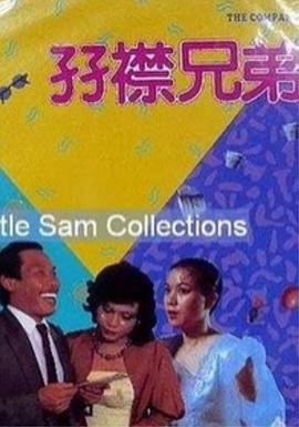免费国产成人高清在线观看不卡