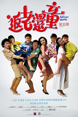 朝云散电视剧免费观看网站