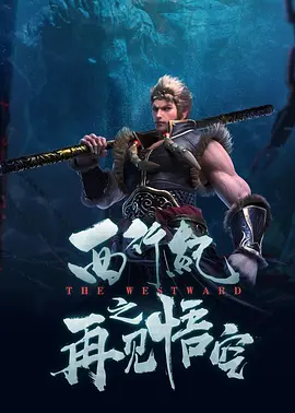 木加监读什么