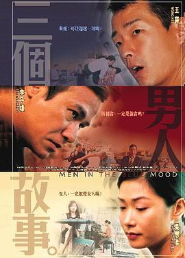 亚洲国产成人久久综合一