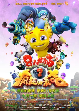 羞羞答答av