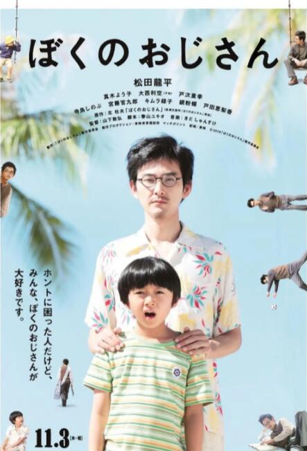 在线看国产一区二区