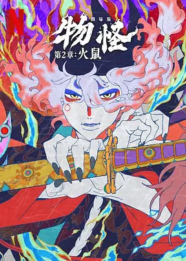 欧美片欧美日韩国产综合片