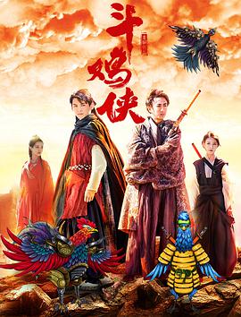 久久国产播