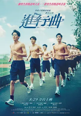 亚洲在线观看网站