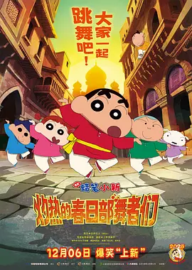 国产成人福利片