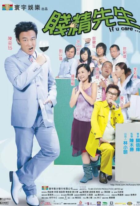 日韩大片在线