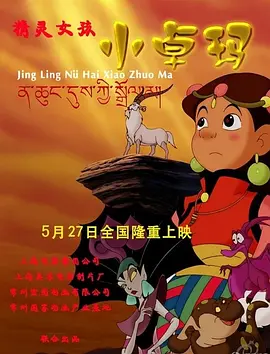男女猛烈啪啪无遮挡激烈