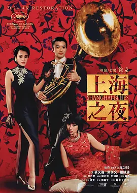 欧美日韩卡一卡二