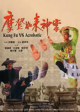 97精品伊人久久久大香线焦
