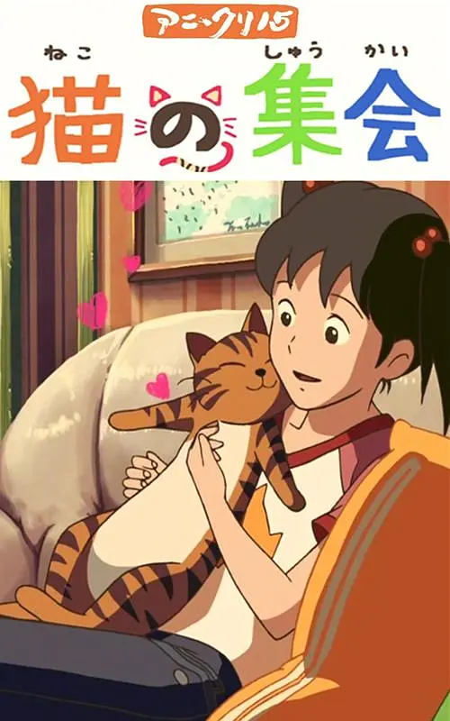 女大学生的兼职工作