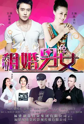 又黄又爽的免费视频