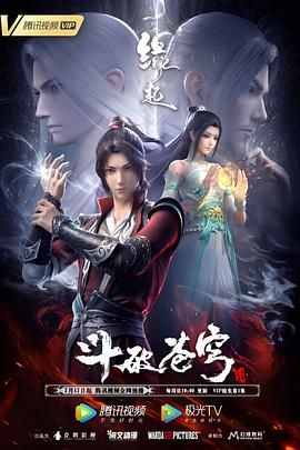 桃乃木香奈 在线观看