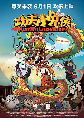 日本精品一区二区三区四区的功能