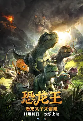 国产成人亚洲综合一区