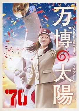 色婷婷丁香六月