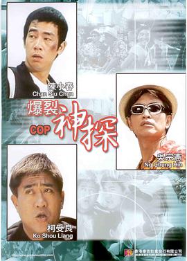 欧美一区二区三区小说