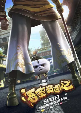 粉丝发来的内衣