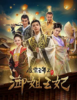 日韩av男人的天堂