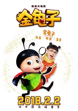 120分钟淫片免费观看