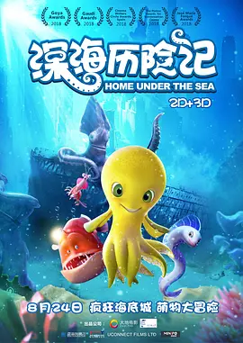 亚洲视频在线免费播放