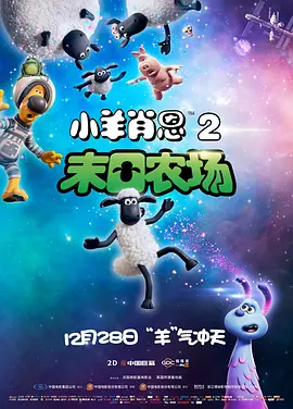 国产亚洲精品成人久久网站