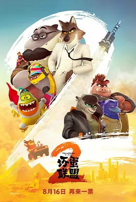 久草在线看片