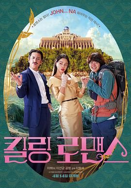 韩国精品一区视频在线播放