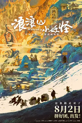 毛片网站大全