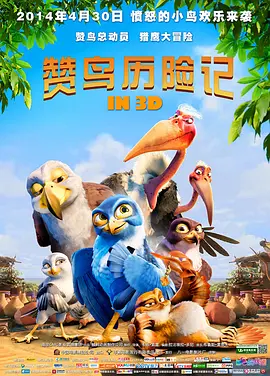 国产成人精品18