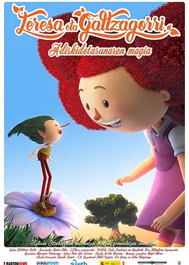 久久久婷婷亚洲5月97色