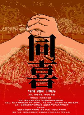 亚洲视频一二三
