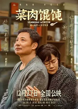 色丁香久久