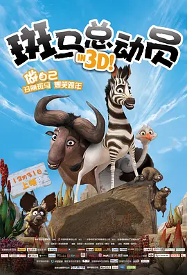 国产亚洲欧美日韩综合另类