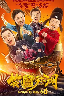 亚洲伦理天堂