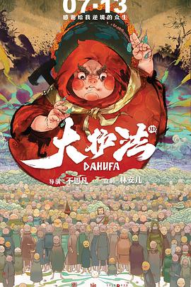 麻豆视频在线播放