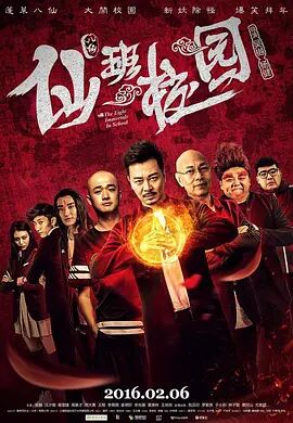 精品久久久久久久中文字幕