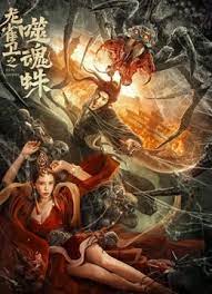 婷婷亚洲一区二区三区