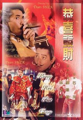 亚洲东方av一区二区