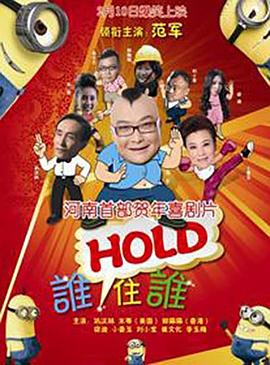 亚洲视频国产视频