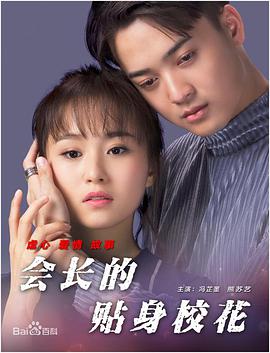 国产hongkongdoll在线观看