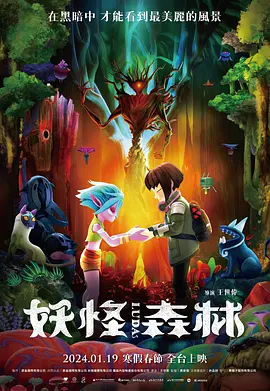 调教小荡货h办公室跪趴sm主人