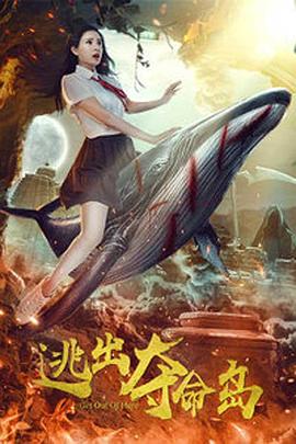 一区二区三区影院