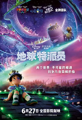成人免费国产欧美日韩你懂的
