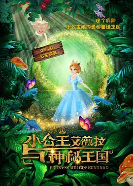 狠狠色噜噜狠狠狠狠奇米777